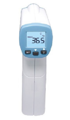 IR Body Temperature Meter at Best Price in Vadodara, IR Body